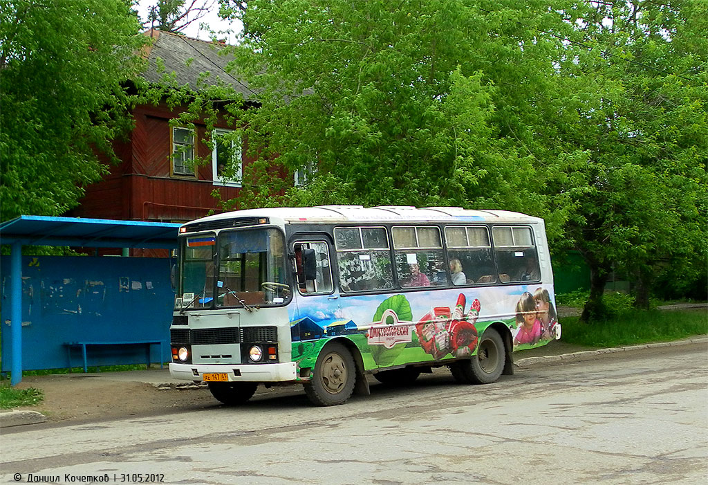 Тверская область, ПАЗ-3205 (00) № АЕ 147 69