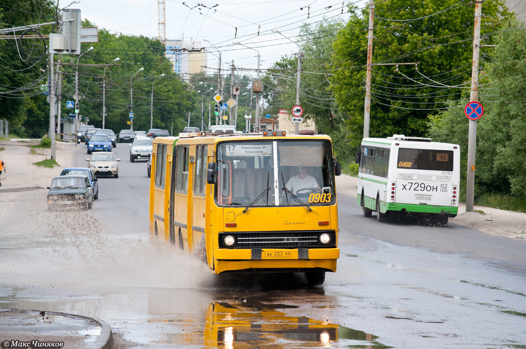 Рязанская область, Ikarus 280.02 № 0903