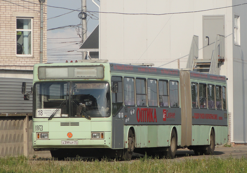 Вологодская область, ГолАЗ-АКА-6226 № 1863