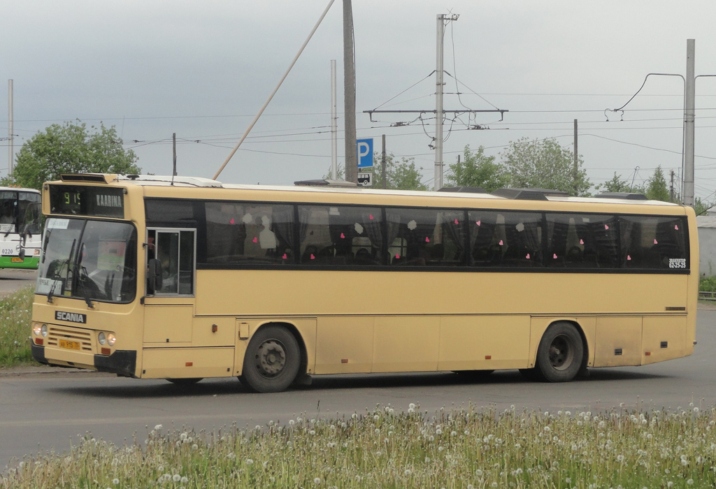 Вологодская область, Lahti 400 № АВ 915 35