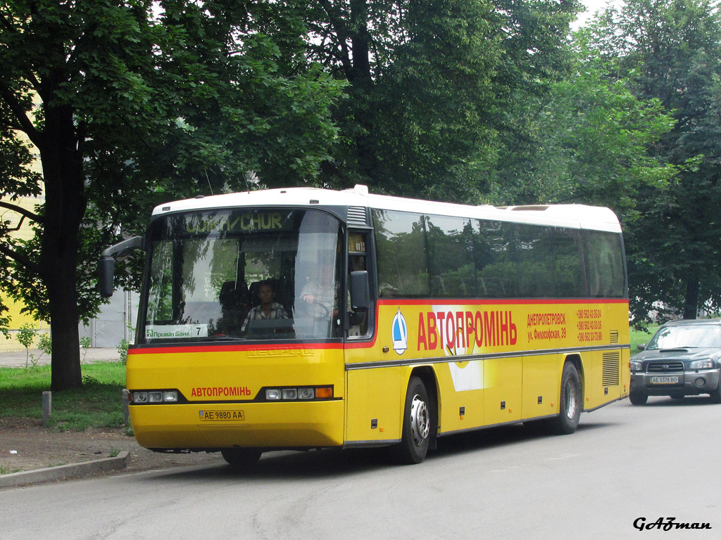 Днепропетровская область, Neoplan N316Ü Transliner № AE 9880 AA