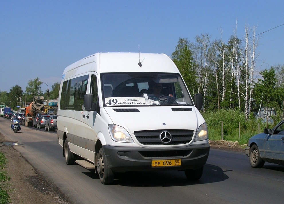 Московская область, Луидор-22340C (MB Sprinter 515CDI) № 0639