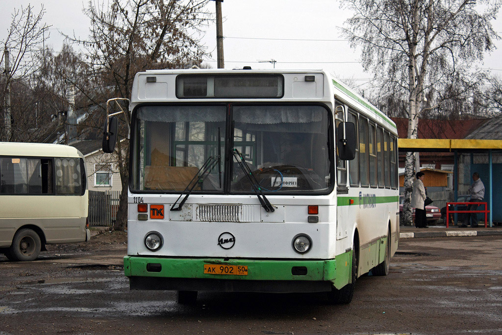 Obwód moskiewski, LiAZ-5256.25 Nr 1104