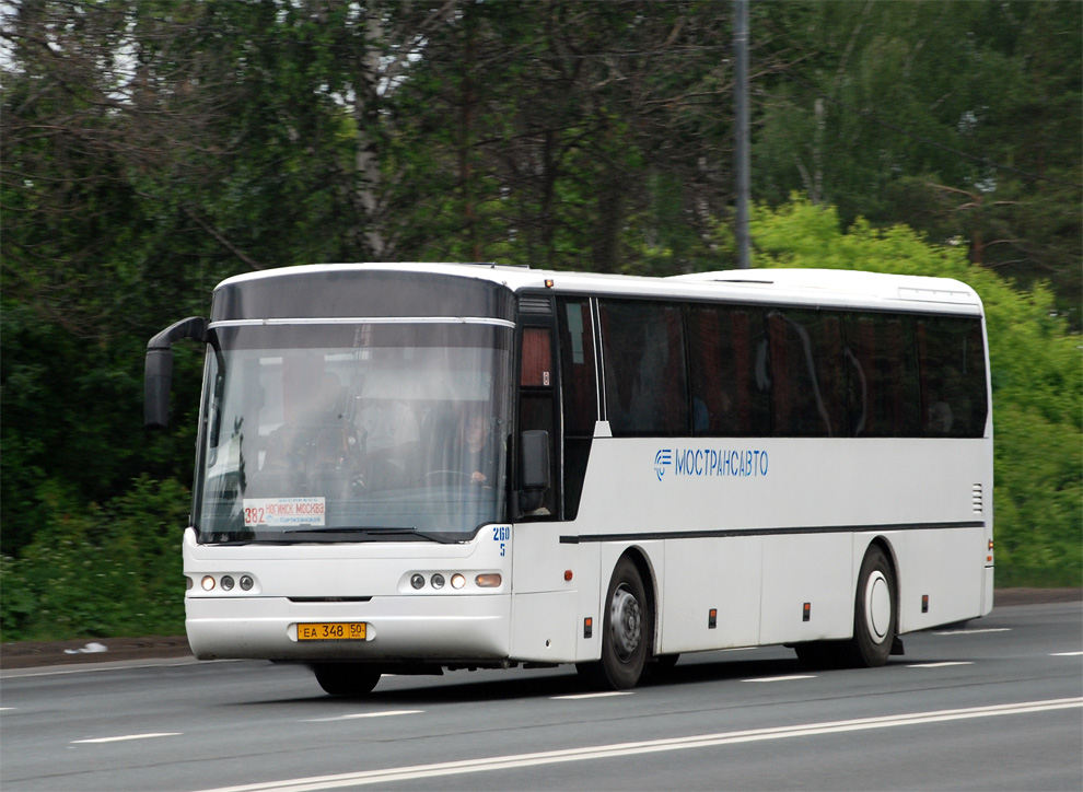 Московская область, Neoplan N316Ü Euroliner № 5260