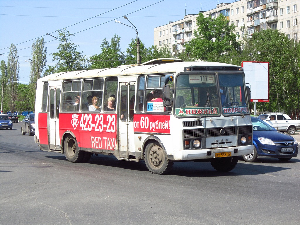 Нижегородская область, ПАЗ-4234 № АТ 536 52