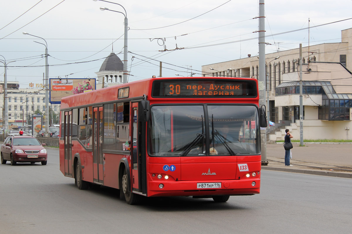 Татарстан, МАЗ-103.465 № 133