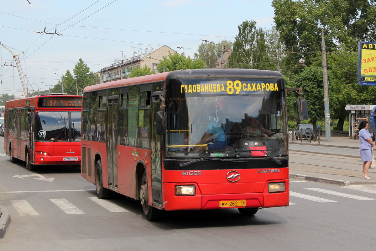 Татарстан, Higer KLQ6118GS № 08062