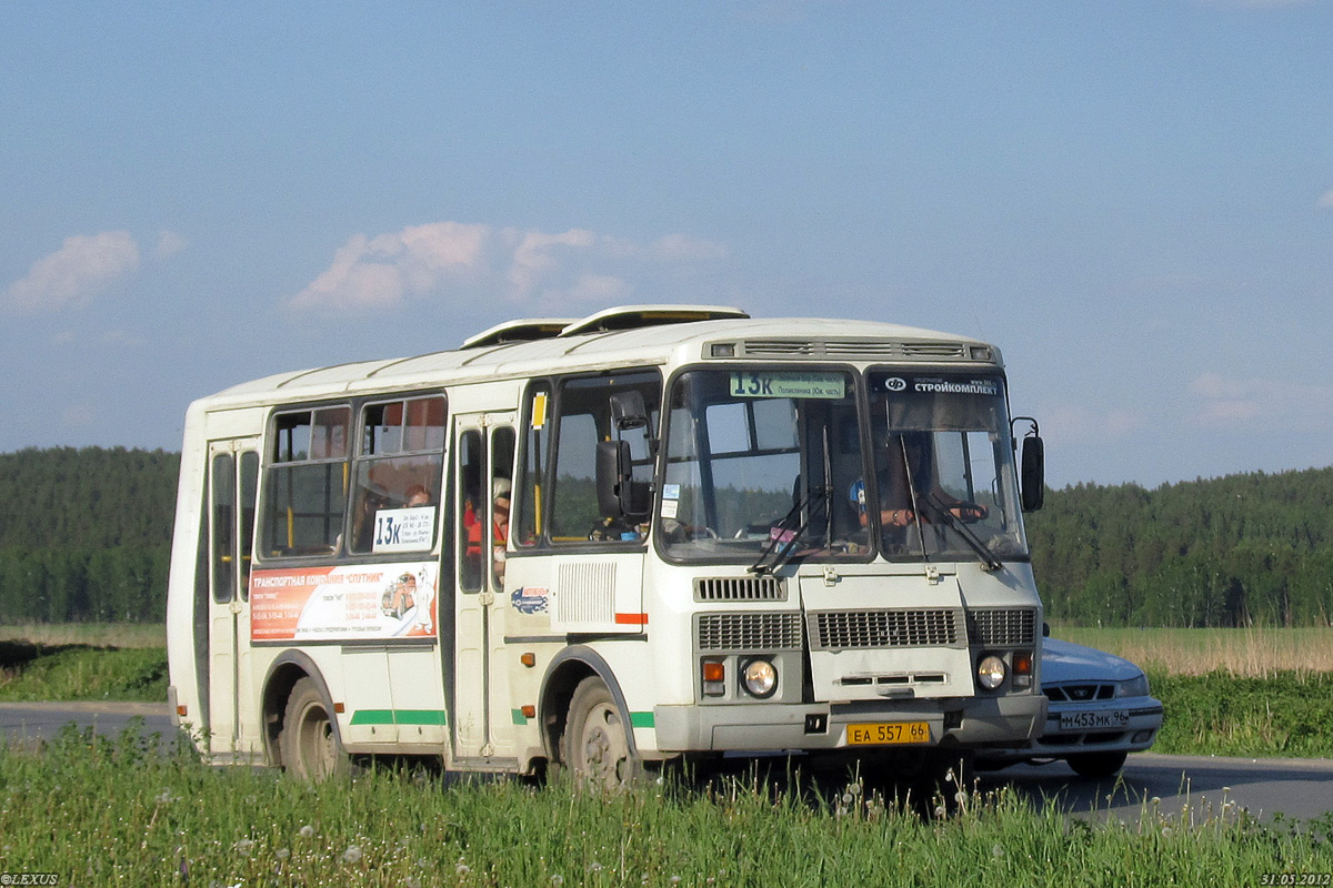 Свердловская область, ПАЗ-32054 № ЕА 557 66