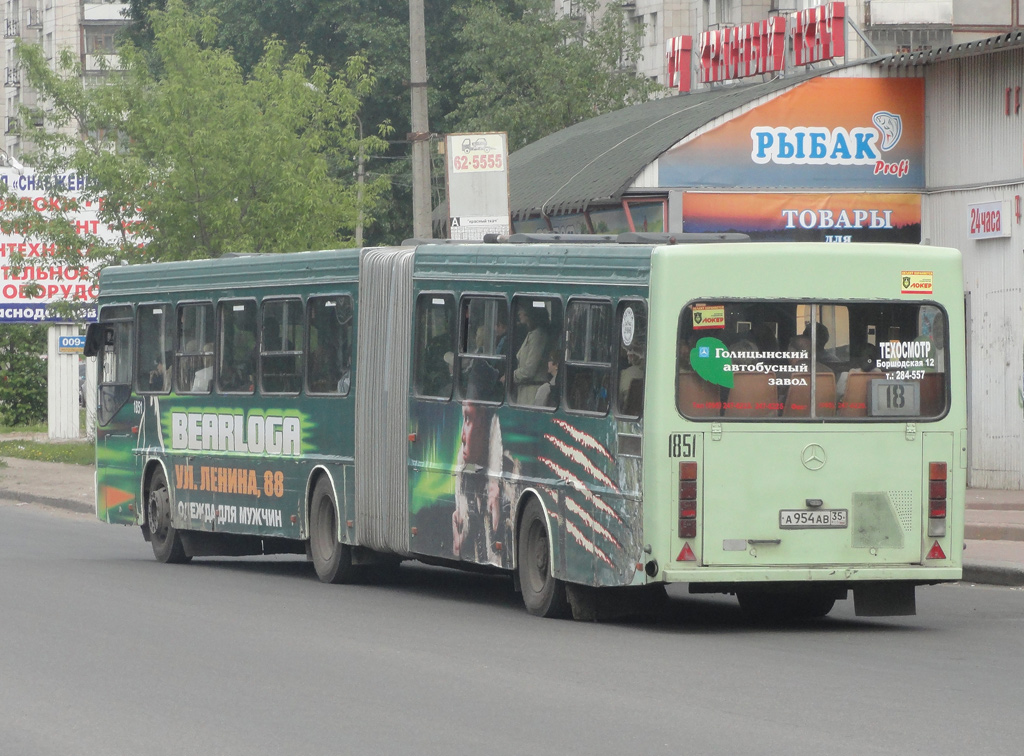 Вологодская область, ГолАЗ-АКА-6226 № 1851