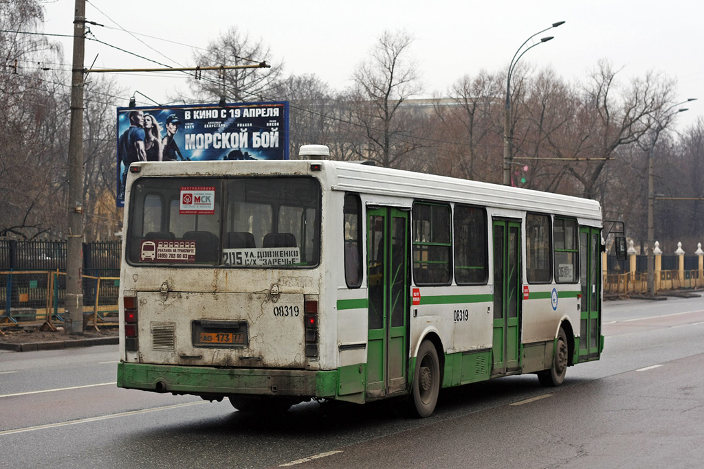 Москва, ЛиАЗ-5256.25 № 08319