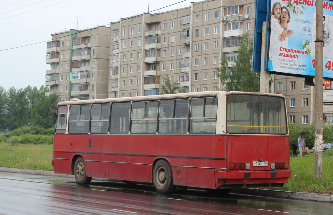 Свердловская область, Ikarus 260.50 № 570