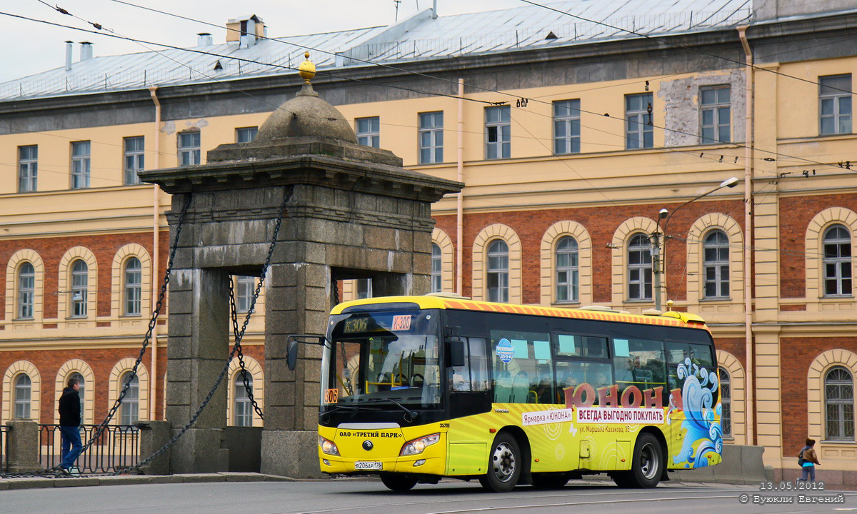 Saint Petersburg, Yutong ZK6852HG № В 206 АР 178