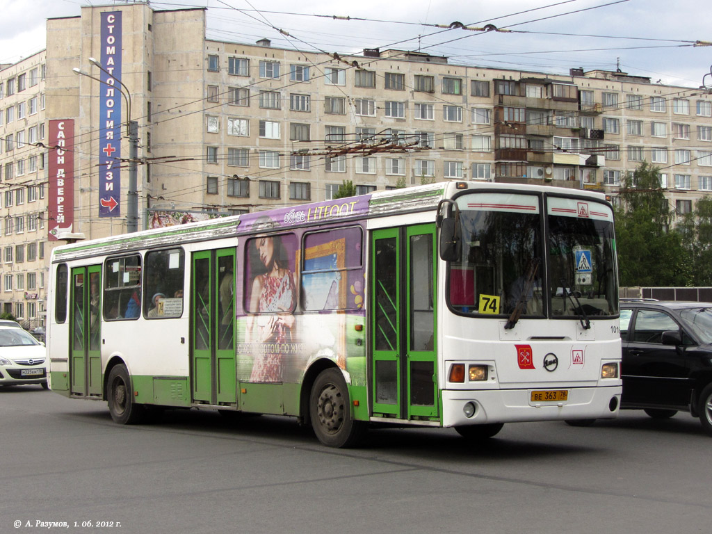 Санкт-Петербург, ЛиАЗ-5256.25 № n016