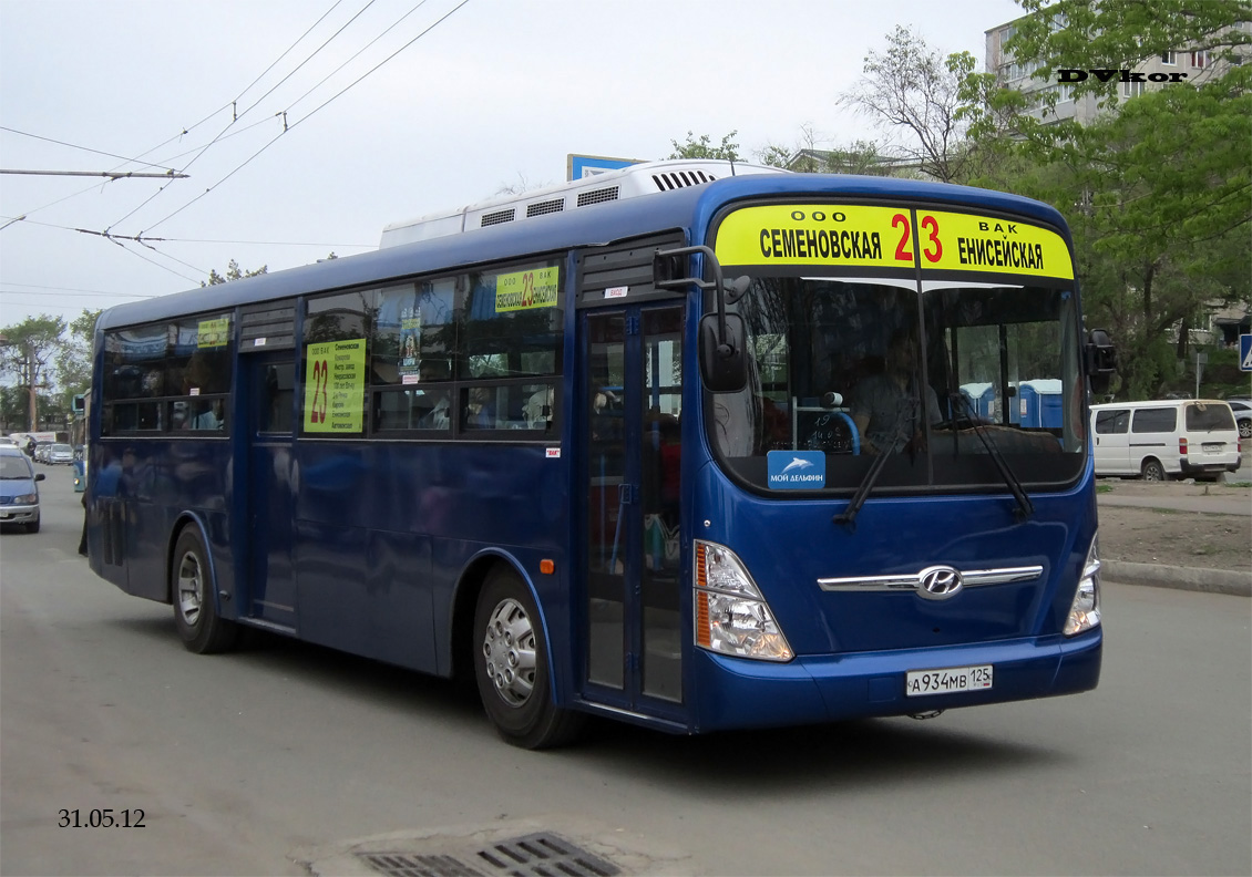 Приморский край, Hyundai New Super AeroCity 1F/L № А 934 МВ 125