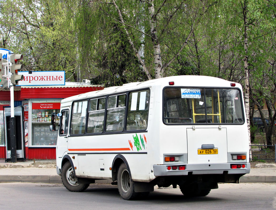 Нижегородская область, ПАЗ-32054 № АУ 026 52