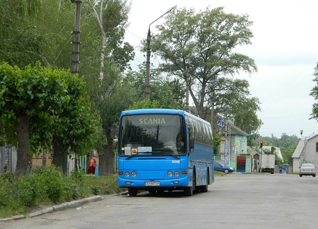 Харьковская область, Lahti 520 Flyer № AX 8603 BX