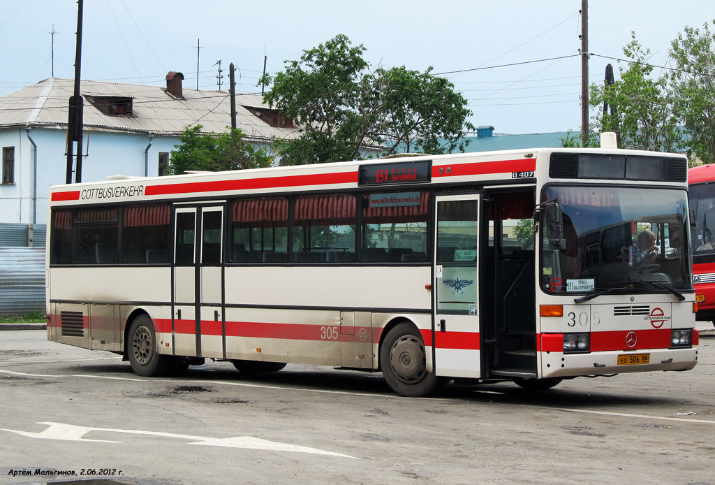 Свердловская область, Mercedes-Benz O407 № 506