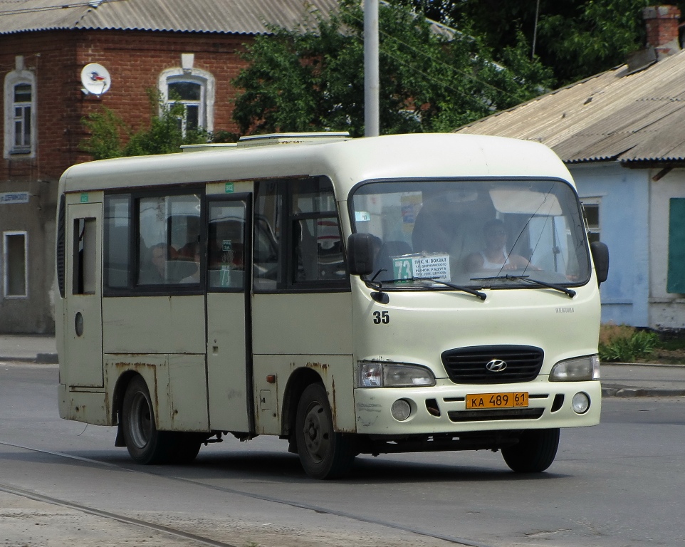 Ростовская область, Hyundai County SWB C08 (РЗГА) № 35