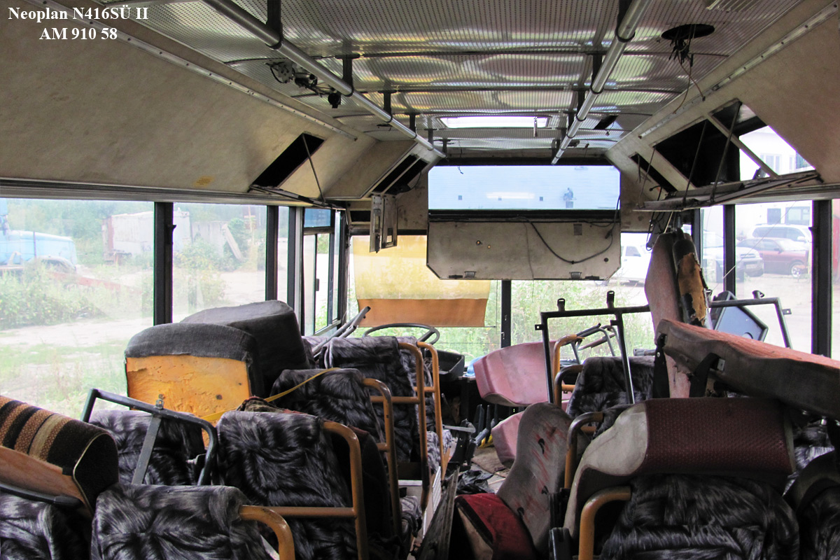 Penza region, Neoplan N416SÜ II č. АМ 910 58