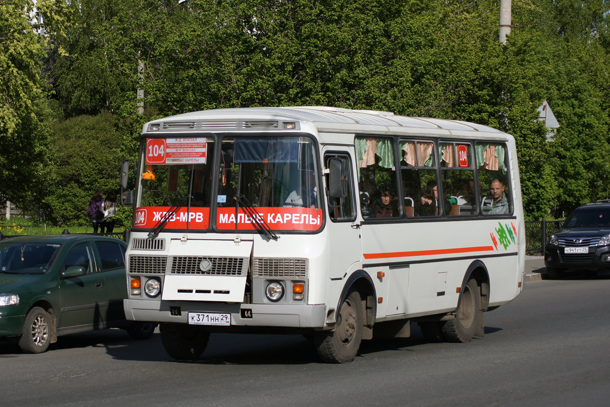 Архангельская область, ПАЗ-32054 № К 371 НН 29