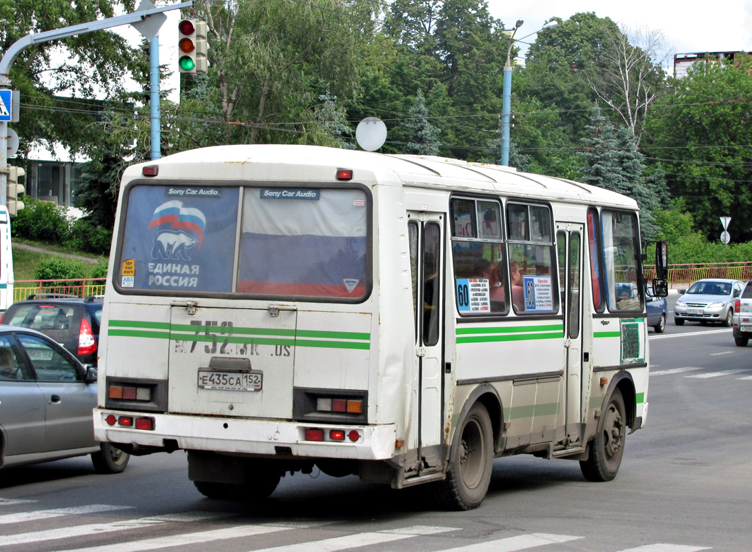 Нижегородская область, ПАЗ-32054 № Е 435 СА 152