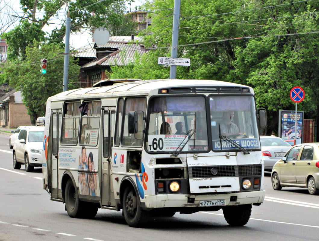 Нижегородская область, ПАЗ-32054 № К 277 ЕУ 152