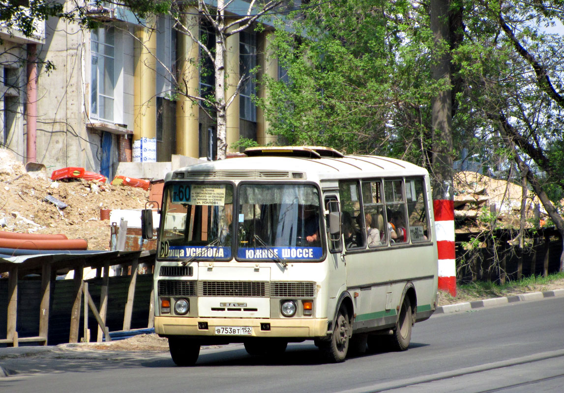 Нижегородская область, ПАЗ-32054 № В 753 ВТ 152