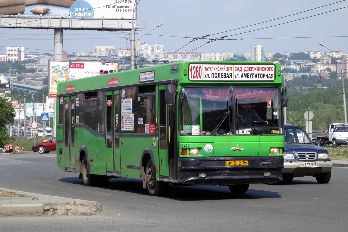 Novosibirsk region, MAZ-104.021 Nr. 8247