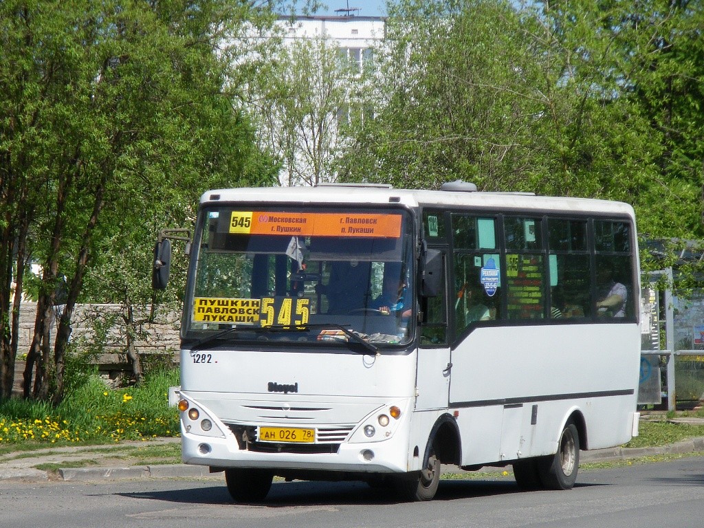 Санкт-Петербург, Otoyol M29 City II № 1282