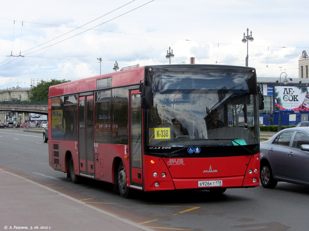 Санкт-Петербург, МАЗ-206.067 № В 926 КТ 178