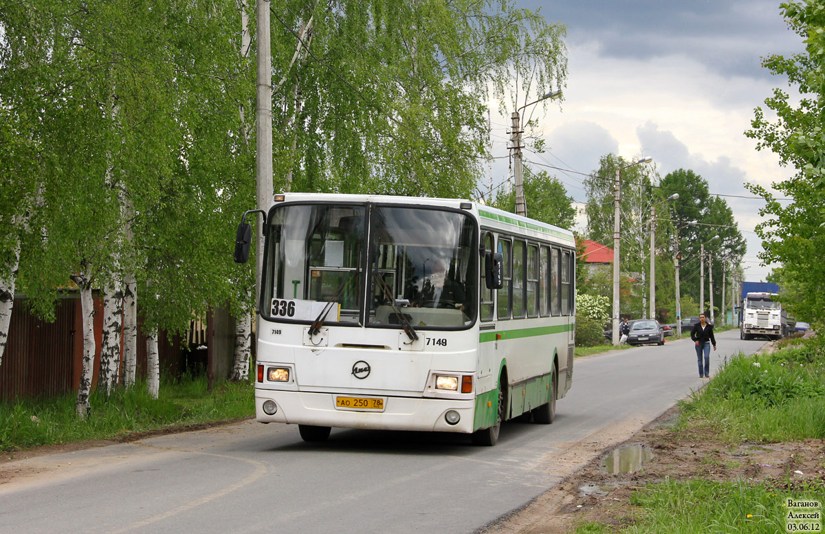 Санкт-Петербург, ЛиАЗ-5256.25 № 7149