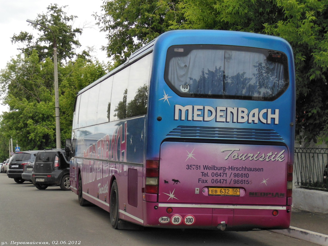 Московская область, Neoplan N316SHD Euroliner № ЕВ 632 50