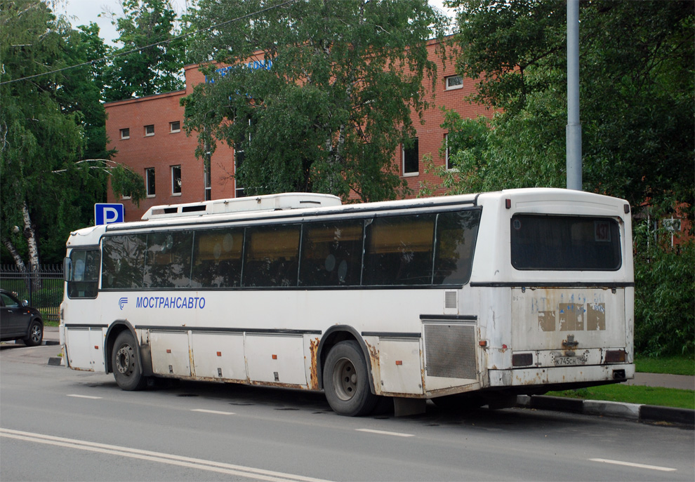 Московская область, Haargaz 111 № К 745 СН 190