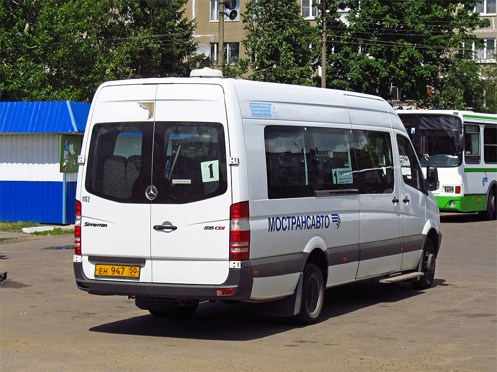 Московская область, Луидор-22340C (MB Sprinter 515CDI) № 1162