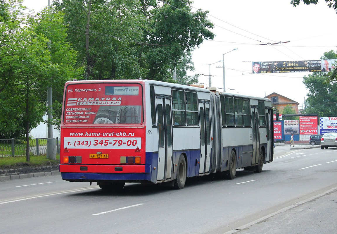 Свердловская область, Ikarus 283.10 № 1730