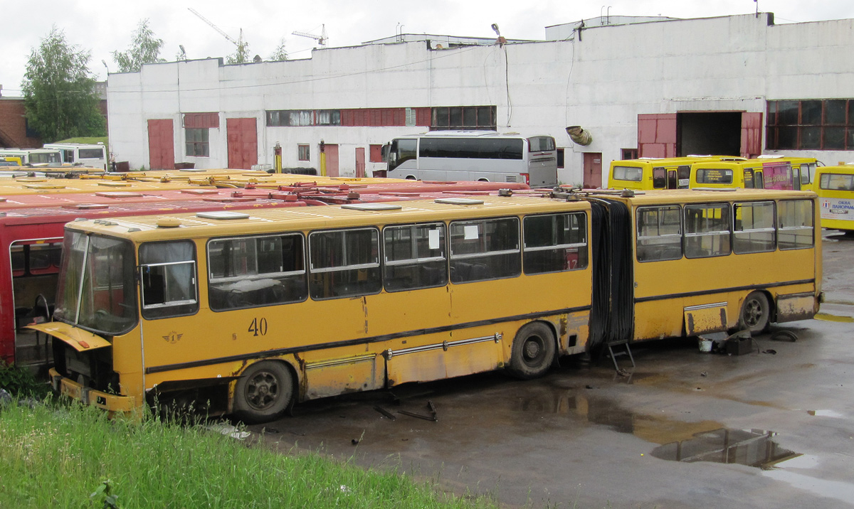 Ярославская область, Ikarus 280.33 № 40