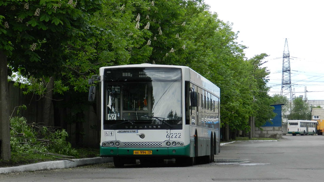 Санкт-Петербург, Волжанин-6270.06 