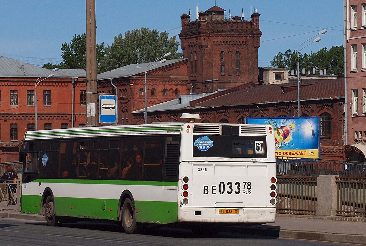 Санкт-Петербург, ЛиАЗ-5292.20 № 3366