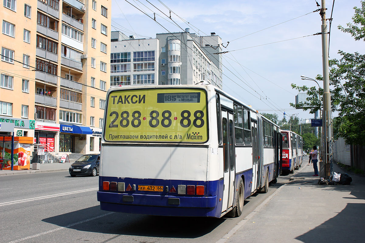 Sverdlovsk region, Ikarus 283.10 Nr. 936