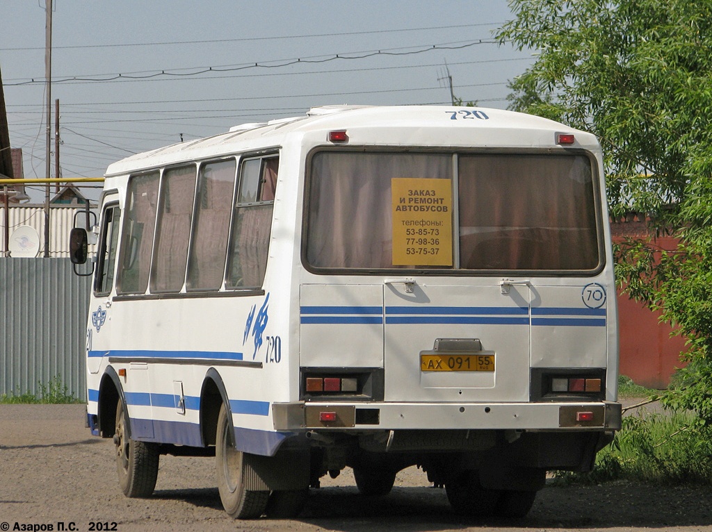 Омская область, ПАЗ-3205-110 № 720