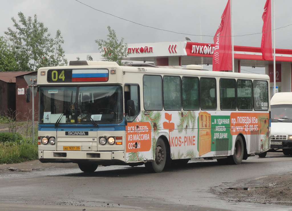 Вологодская область, Scania CN113CLB № АЕ 937 35