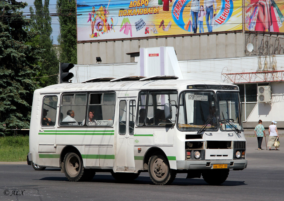 Ліпецкая вобласць, ПАЗ-3205-110 № 272