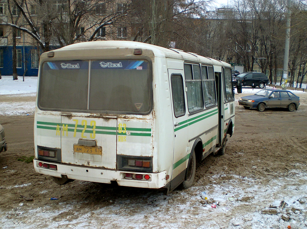 Самарская область, ПАЗ-32053 № АМ 723 63