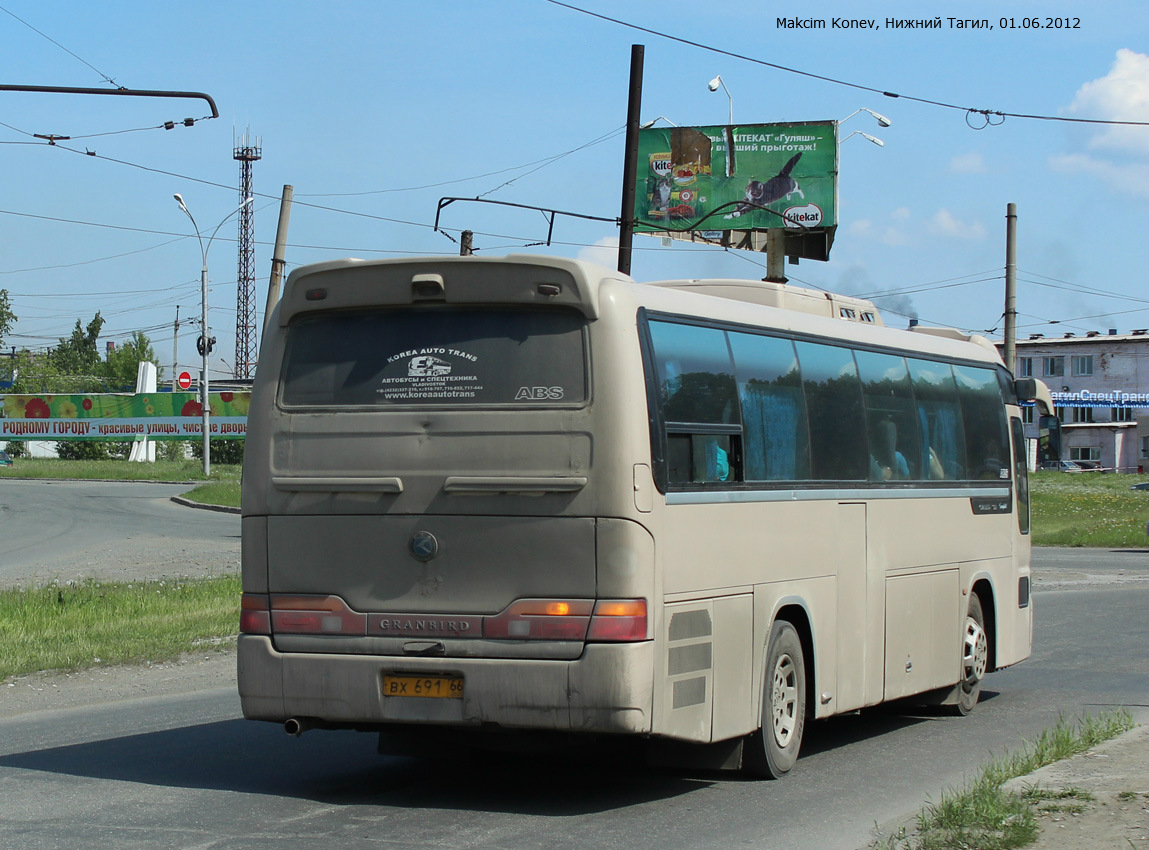 Свярдлоўская вобласць, Kia Granbird № ВХ 691 66