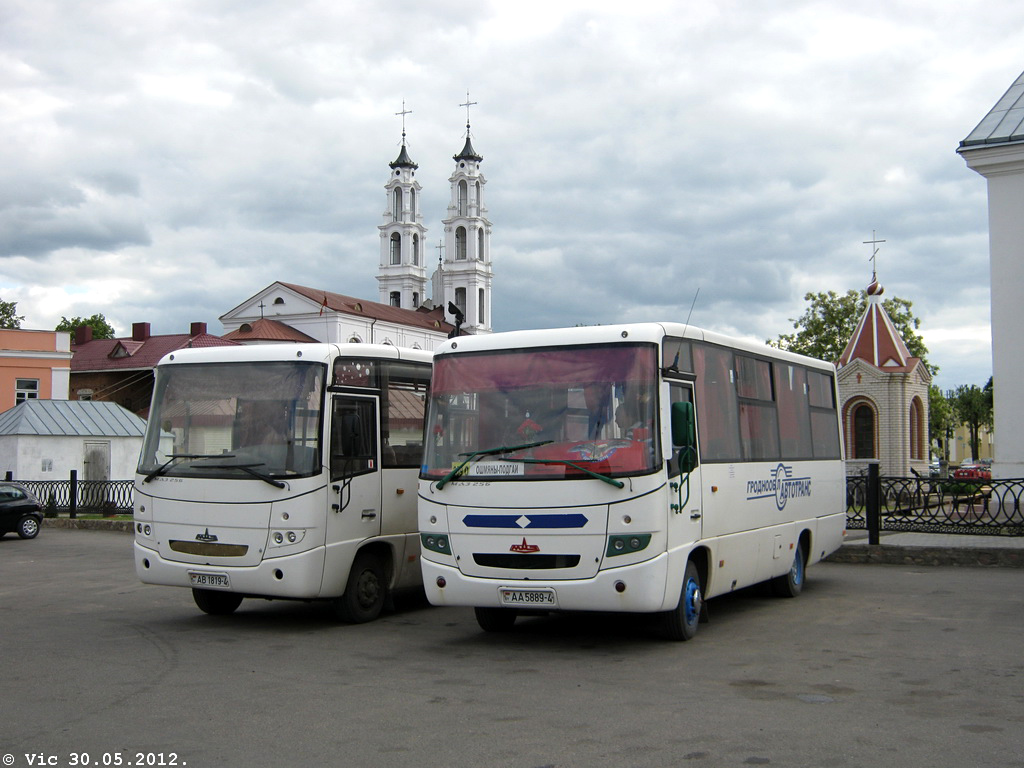 Гродненская область, МАЗ-256.270 № 024122