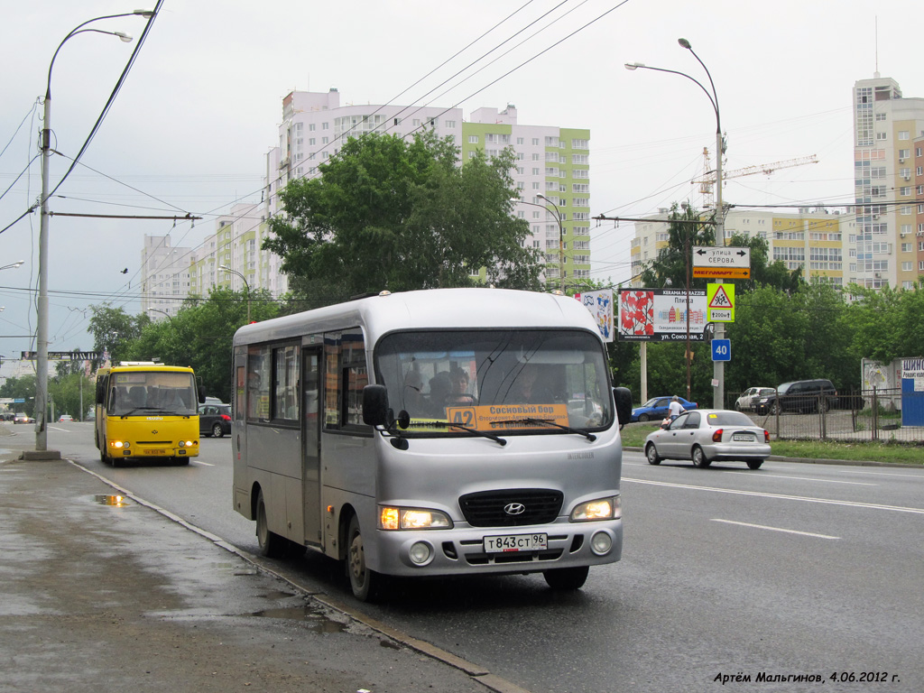 Свердловская область, Hyundai County LWB (ТагАЗ) № Т 843 СТ 96