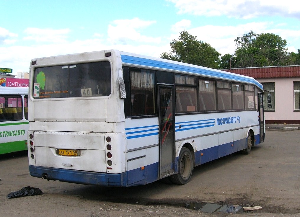 Московская область, ЛиАЗ-52562R (ГолАЗ) № 1710