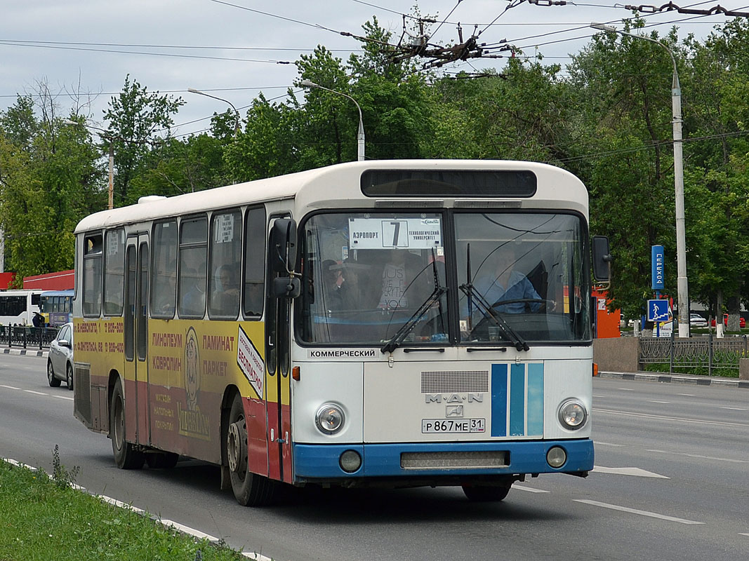 Белгородская область, MAN 789 SÜ240 № Р 867 МЕ 31