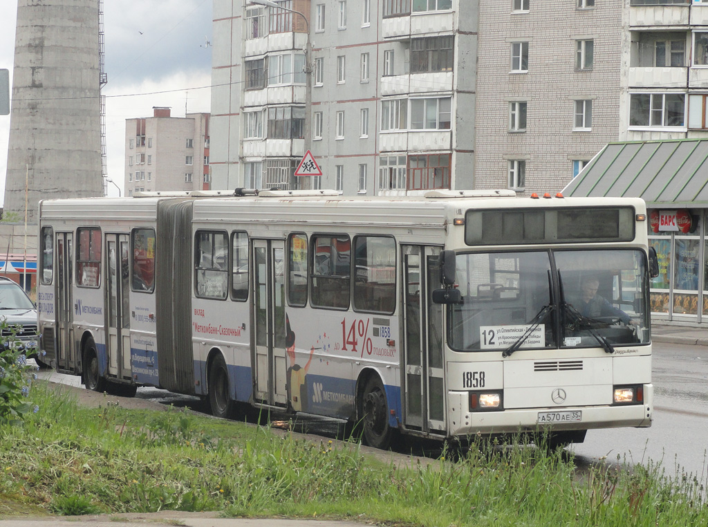 Вологодская область, ГолАЗ-АКА-6226 № 1858