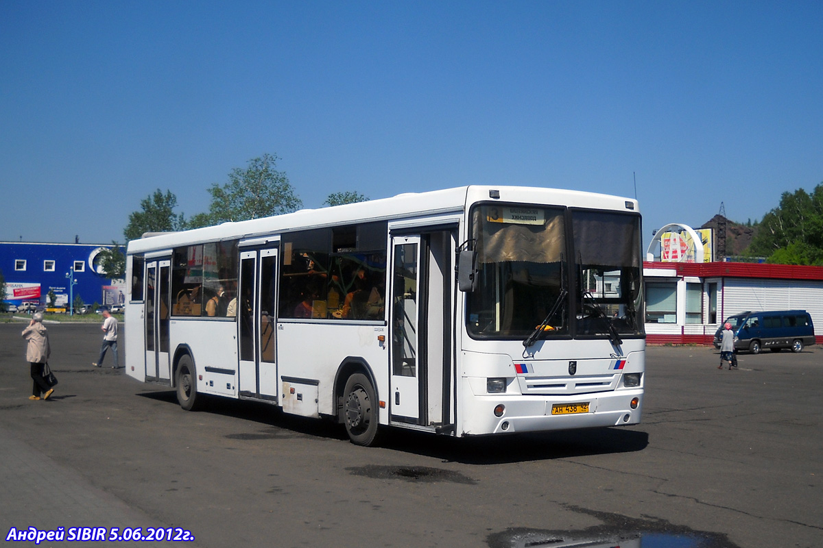 Kemerovo region - Kuzbass, NefAZ-5299-10-15 № 44